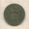 6 пенсов. Великобритания 1921г