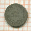 50 сентесимо. Италия 1863г
