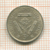 3 пенса. Южная Африка 1941г