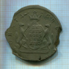 10 копеек. Сибирская монета 1770г