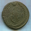 5 копеек 1795г