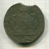 5 копеек. Сибирская монета 1769г