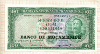 100 эскудо. Мозамбик 1961г