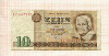 10 марок. ГДР 1971г
