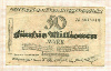 50000000 марок. Германия 1923г