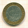 10 рублей. Гагарин 2001г