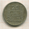 20 франков. Франция 1938г