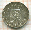 2 1/2 гульдена. Нидерланды 1961г