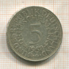 5 марок. Германия 1958г