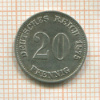 20 пфеннигов. Германия 1875г