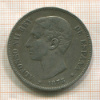 5 песет. Испания 1875г