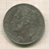 5 франков. Бельгия 1849г