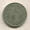 1/2 кроны. Великобритания 1939г
