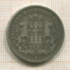 2 марки. Гамбург 1876г