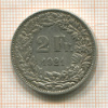 2 франка. Швейцария 1921г