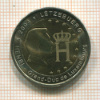 2 евро. Люксембург 2004г