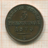 3 пфеннинга. Пруссия 1873г