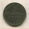 3 пфеннинга. Пруссия 1869г