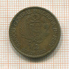 1/2 соля. Перу 1965г