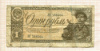 1 рубль 1938г
