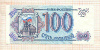 100 рублей 1993г