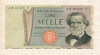 1000 лир. Италия