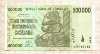 500000 долларов. Зимбабве 2008г