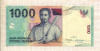 1000 рупий. Индонезия 2012г