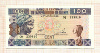 100 франков. Гвинея 1960г