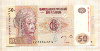 50 франков. Конго 2007г