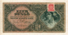 1000 пенго. Венгрия 1945г