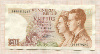 50 франков. Бельгия 1966г
