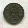 2 эре. Норвегия 1876г