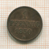 1 пфенниг. Ганновер 1850г