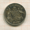 6 пенсов. Австралия 1943г