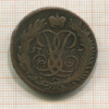 2 копейки 1757г