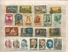 Подборка марок. СССР