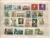 Подборка марок. СССР