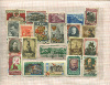 Подборка марок. СССР