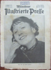 Журнал "Мюнхенская иллюстрированная пресса". Германия 1934г