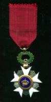 Орден Короны. Бельгия