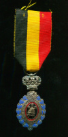 Трудовой знак отличия . 2-я степень. Бельгия