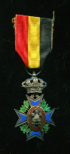 Особый Знак Отличия. Бельгия