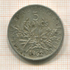 5 франков. Франция 1962г