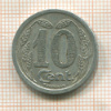Нотгельд. 10 сантимов. Франция