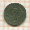 Нотгельд. 5 пфеннигов. Германия. Варендорф