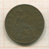 1 пенни. Великобритания 1935г
