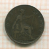 1 пенни. Великобритания 1905г