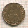 1 пенни. Великобритания 1966г