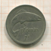 1 флорин. Ирландия 1963г